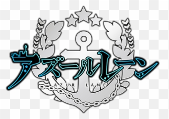 Index Of - Azur Lane Logo Png,Jp Logo