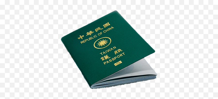 Passport Of Taiwan Transparent Png - Solid,Taiwan Png