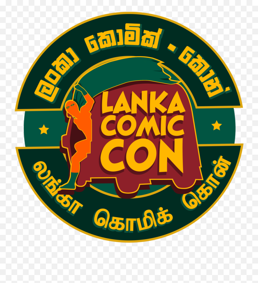 V For Vendetta Movie U2014 Blog And Updates Lanka Comic Con Png Logo