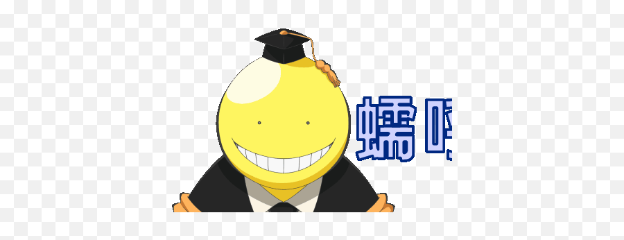 Line Official Stickers - Talking Popup Assassination Club De Leones Monterrey Png,Koro Sensei Png