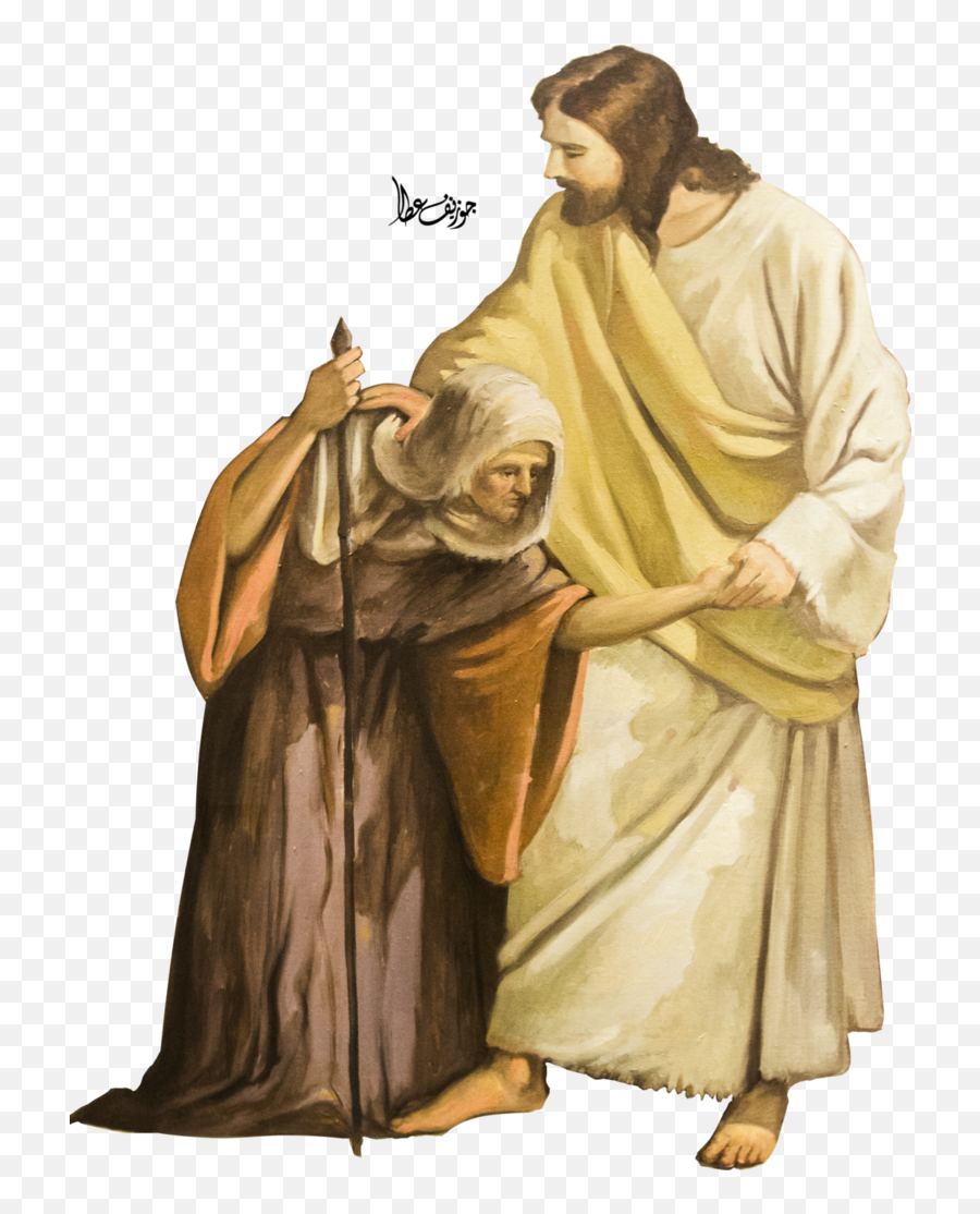 Jesus Religion Healing - Jesus Miracles Png,Byzantine Icon Of Jesus