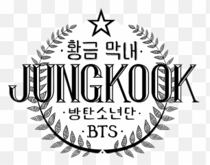 Jungkook Logo Cute Btsjungkook Army Bangtan - Bts Jungkook Bts Jungkook Logo Png,Cute Logo