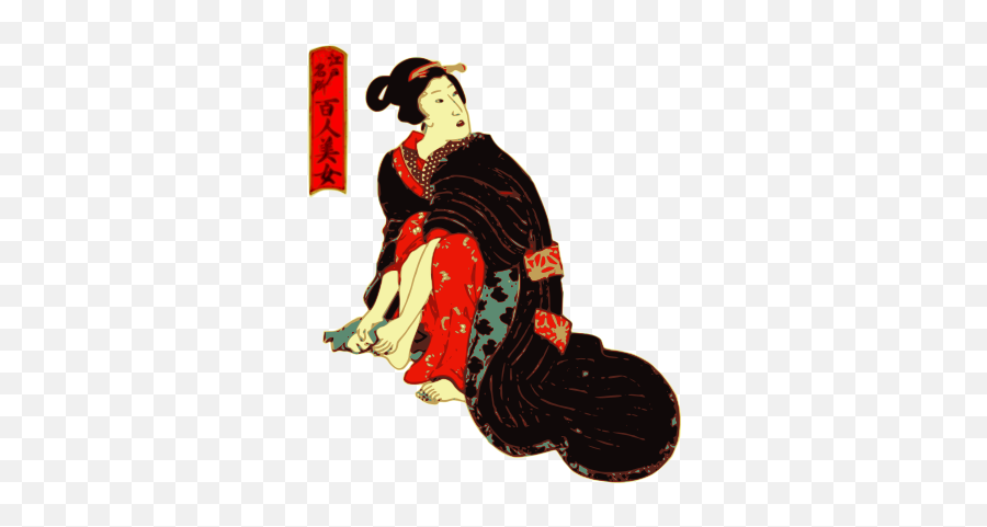 Feet Clipart Png In This 2 Piece Svg And - Feudal Japanese Painting Transparent,Geisha Icon Png