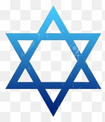 Tu Bishvat Liturgy Rabbi Avivah - Memorial Cemetery png