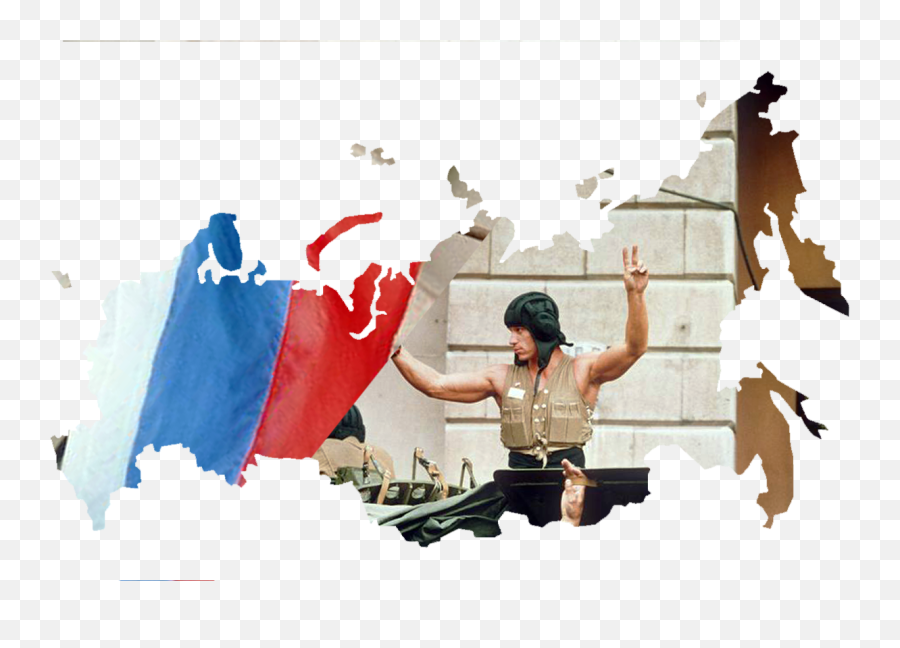 Soviet Flag - Map Of Russia Hd Png Download Original Size 4 Regions Of Russia,Soviet Flag Png