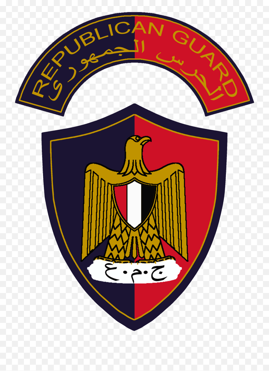 Republican Guard Egypt Png Symbol