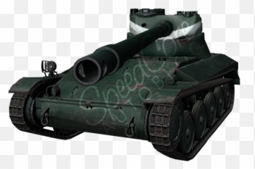 Status Report Amx 13 57 In 097 Ct2 - Weapons Png,Amx Icon