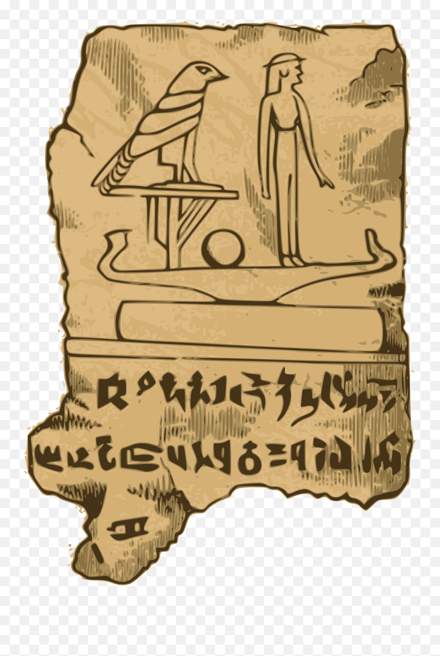 8 - Papyrus Egypt Png,Papyrus Png