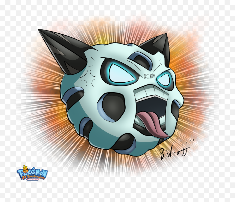 Pokemon Generation Iii Art Tribute Glalie - Pokemon Black Png,Articuno Png
