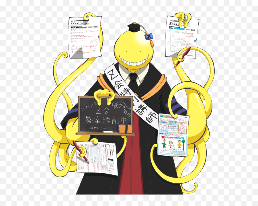 Download March - Koro Sensei Assassination Classroom Png Assassination Classroom Koro Sensei Png,Koro Sensei Png