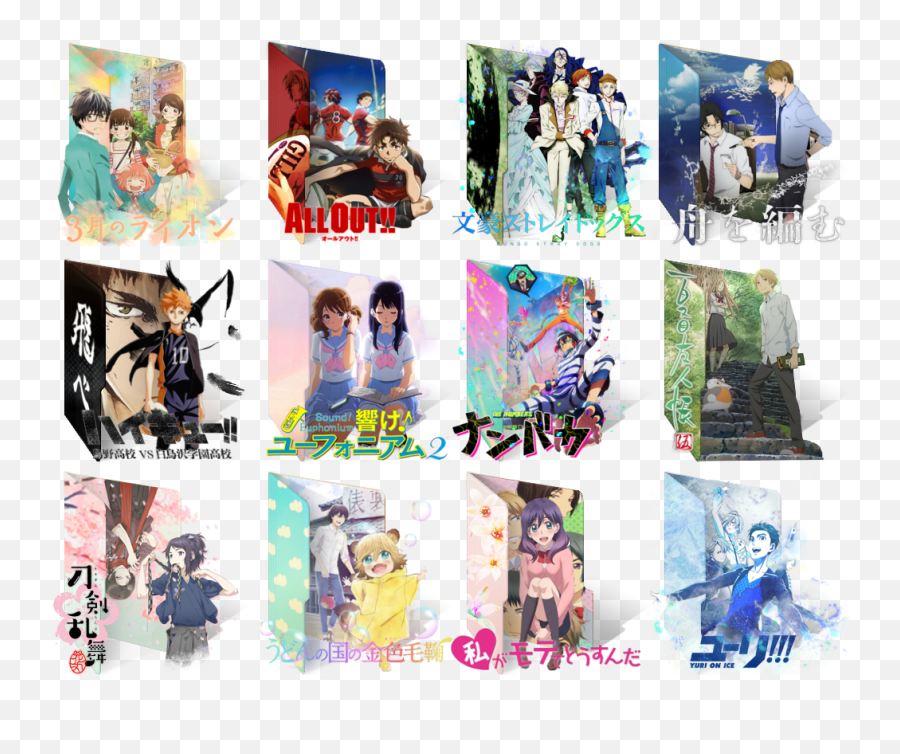 Anime Summer 2020 Folder Icon Pack - 3 Gatsu No Lion Icon Folder Png,One Piece Folder Icon