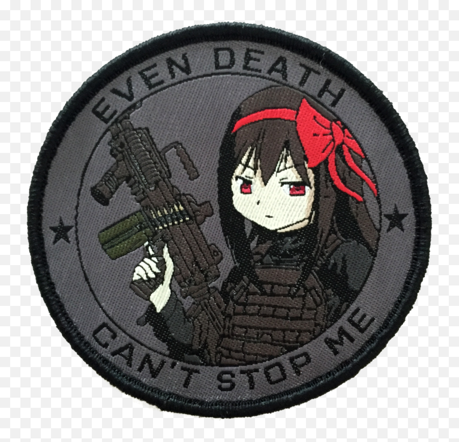 Patches U2013 Tagged Puella Magi Madoka Magica Weapons Grade - Magical Girl Png,Mami Tomoe Icon