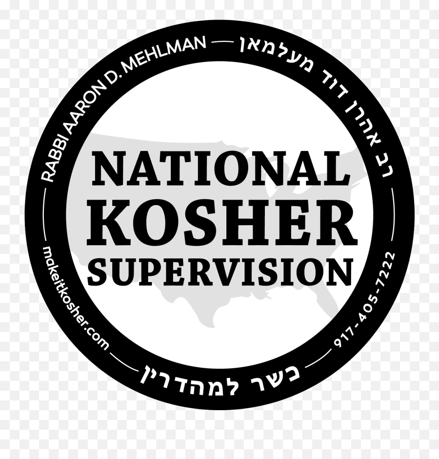 Kosher Dunkinu0027 Donut Stores - National Kosher Supervision Circle Png,Dunkin Donuts Logo Png