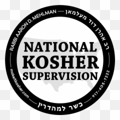 Kosher Dunkinu0027 Donut Stores - National Supervision Circle png