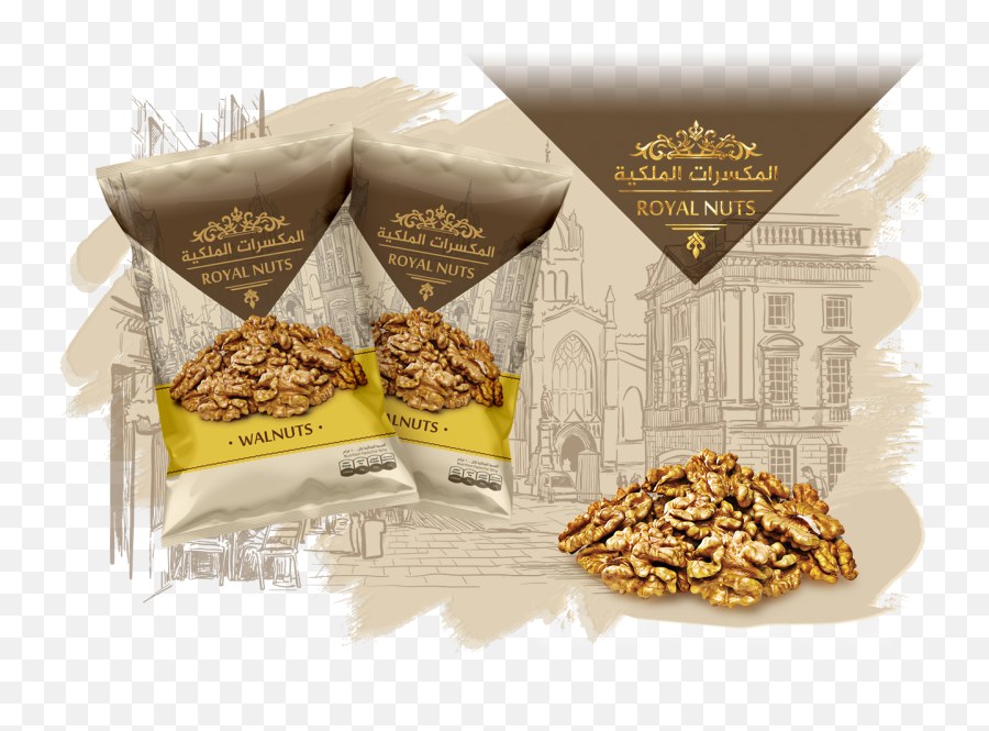 Royal Nuts - Barley Png,Walnuts Png