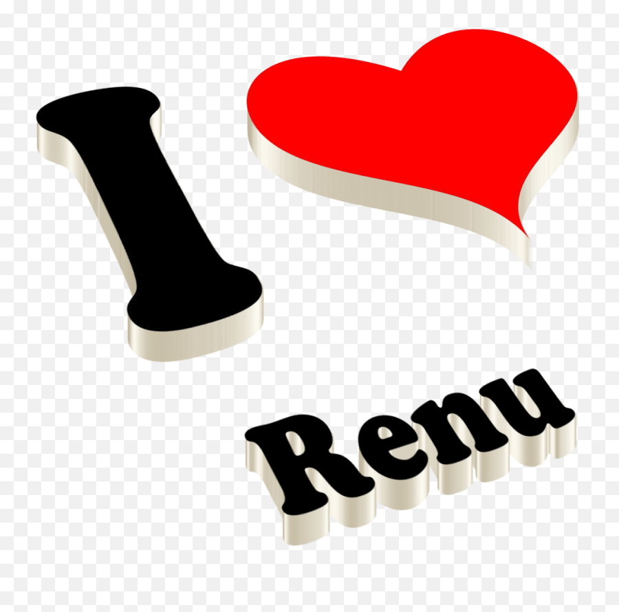 Renu Happy Birthday Name Logo - Prem Name Photos Download Png,Happy Birthday Logo