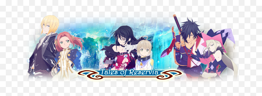 Tales Of Reservia - Fictional Character Png,Tales Of Symphonia Logo