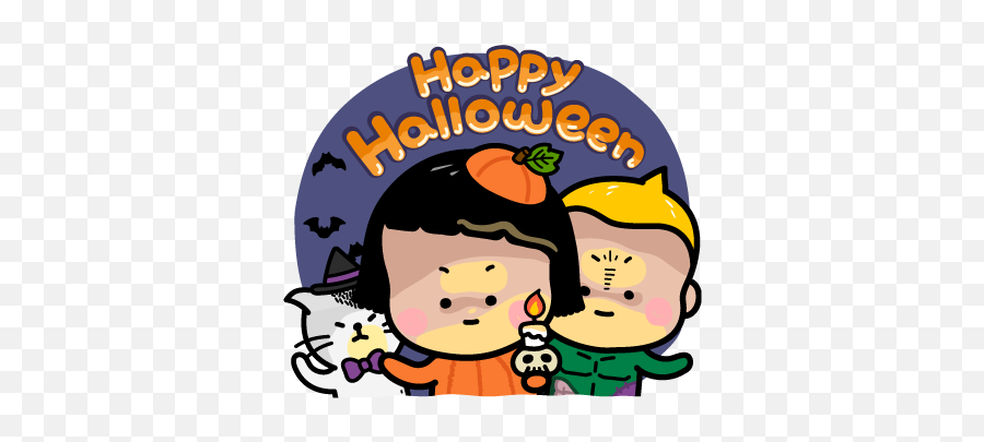 Mobile Girl Mim Line Stickers Png Image - Happy Halloween Stickers Png,Line Stickers Transparent