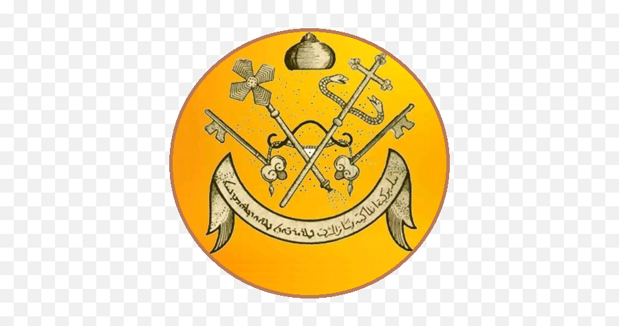 Patriarch Jsocireland - Logo Jacobite Syrian Orthodox Church Png,St Patrick Orthodox Icon