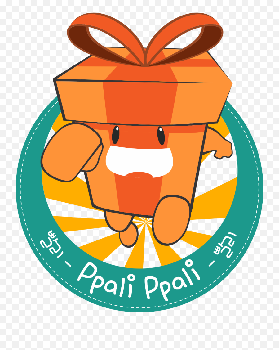Ppali Brands Of The World Download Vector Logos - Hurry Ppali Ppali Korea Png,Cute Logo