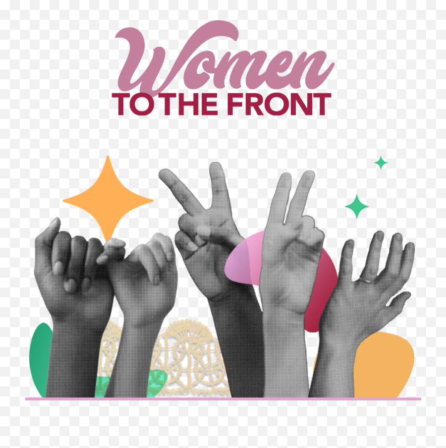 Women To The Front 2021 U2013 Udiscover Music - Women To The Front Png,Rihanna Icon Award