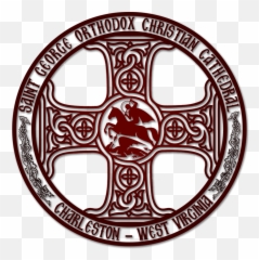 Saint George Orthodox Christian Cathedral - 20 Kg Wheel Has A Radius png