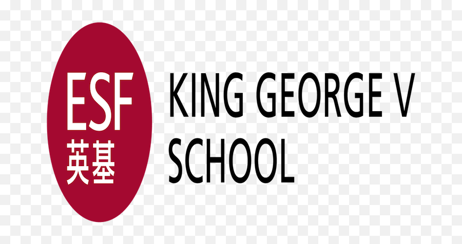 Esf King George V - Circle Png,King Transparent
