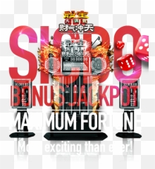 Sicbo Bonus Jackpot Maximum Fortune Sega Sammy Creation Inc - Poster Png,Jackpot Png