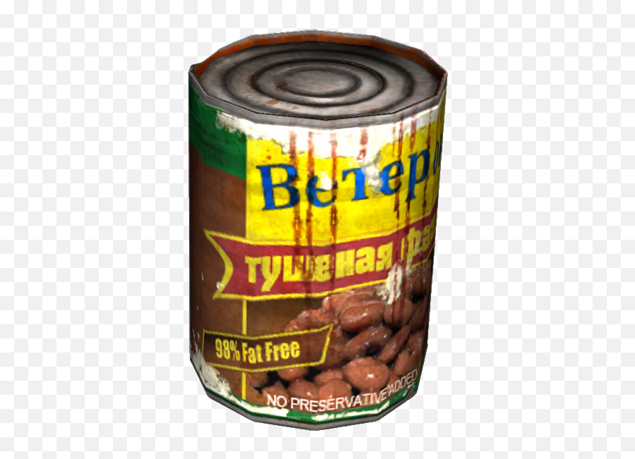 Download Canned Baked Beans Png