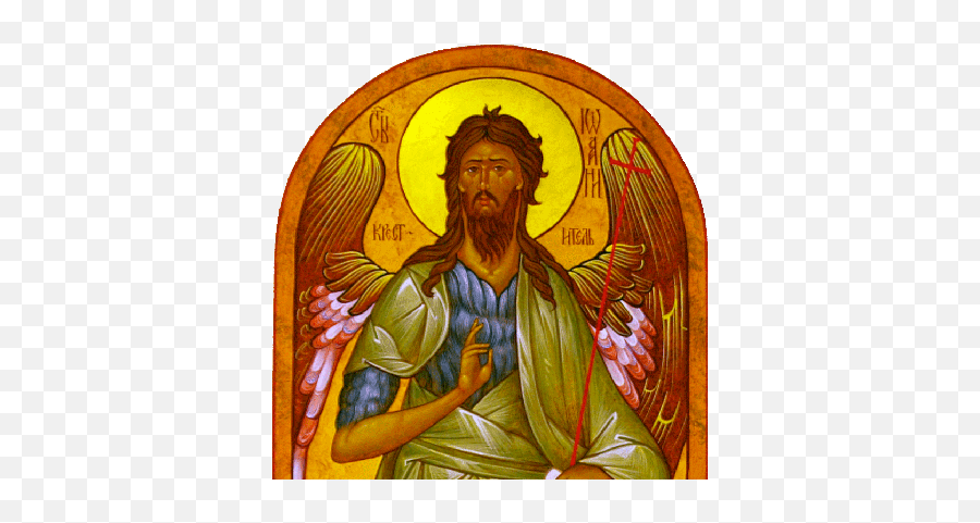 History - St John The Baptizer Ukrainian Catholic Church Angel Png,Icon Of Theophany