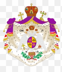 Constantinople Patriarchate - Reddit post and comment search Alternative Coat Of Arms Croatia png