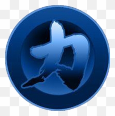 Chikara The Crucible Exhibition Pro Wrestling Fandom - Chikara png