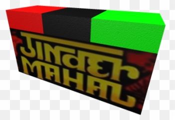 Jinder Mahal Tron - Graphic Design Png,Jinder Mahal Png