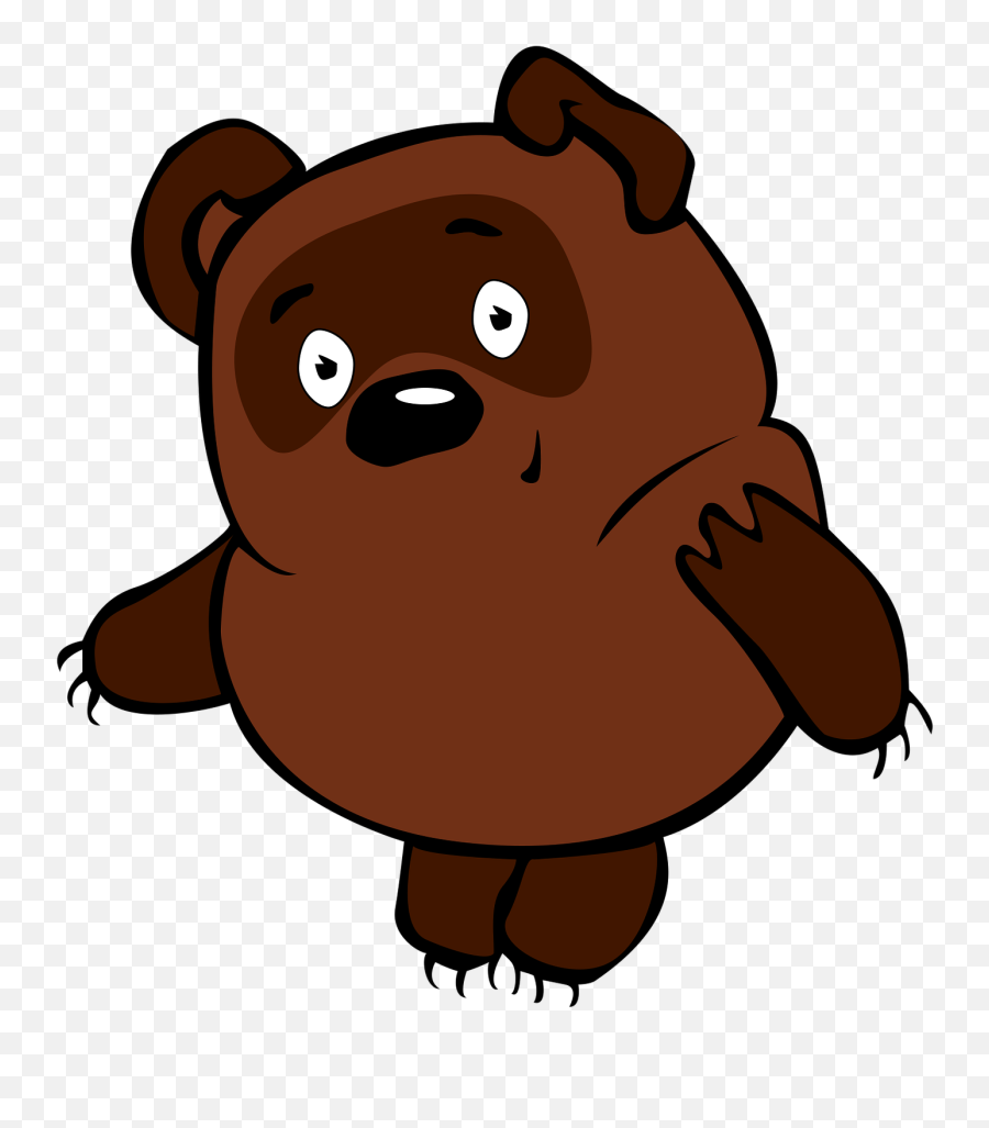 Png - Transparent Bear Clipart,V Png