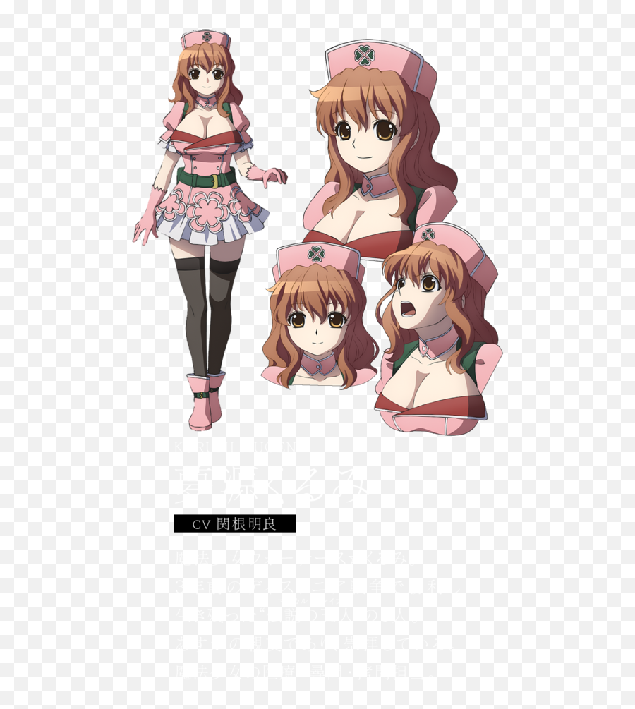 Mugen Kurumi From Magical Girl Spec - Ops Asuka Magical Girl Asuka Png,Mugen Png