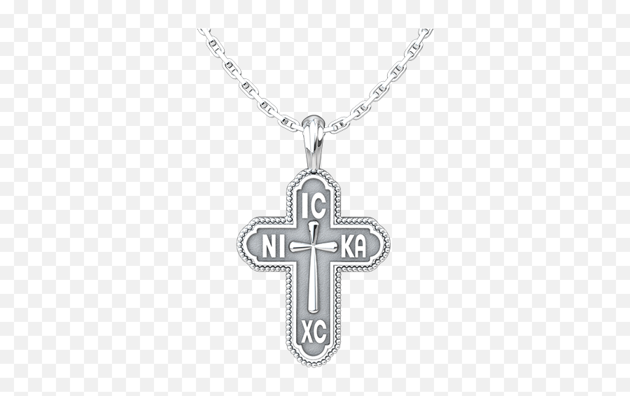 Jesus Christ The King Ic Xc Nika Sterling Silver Pendant And 18 Chain - Christian Cross Png,Jesus Cross Icon
