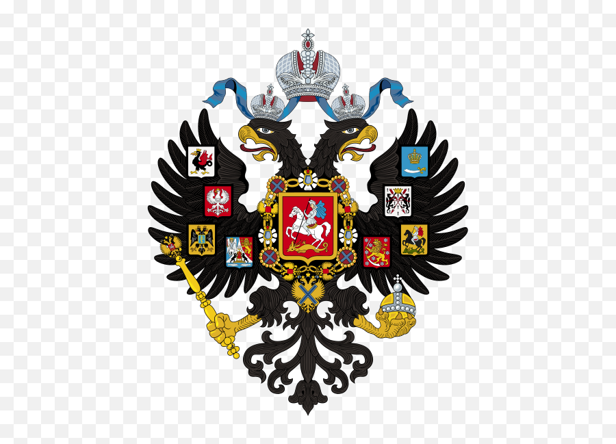 Rosamond Press A Newspaper For The Arts Page 508 - Russian Coat Of Arms Png,Pantocrator Icon Sinai