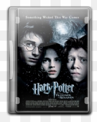 Harry Potter And The Prisoner Of Azkaban Icon English - 3 png