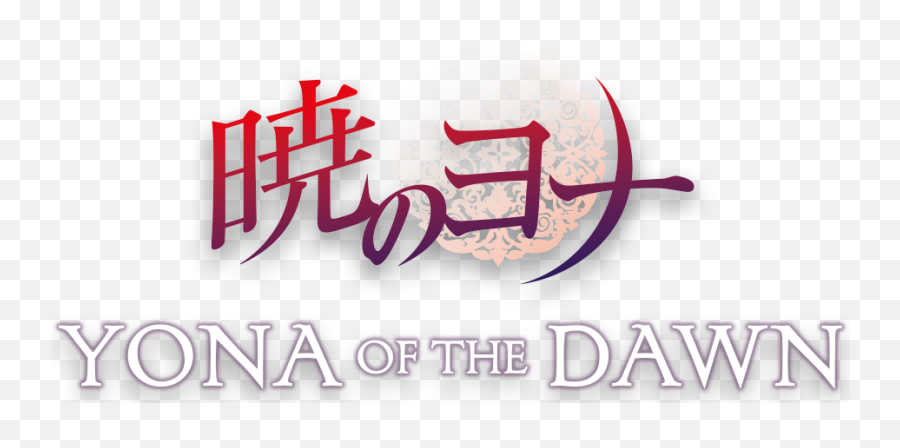 Watch Yona Of The Dawn Episodes Sub U0026 Dub Actionadventure - Akatsuki No Yona Of The Dawn Png,Free Anime Logo
