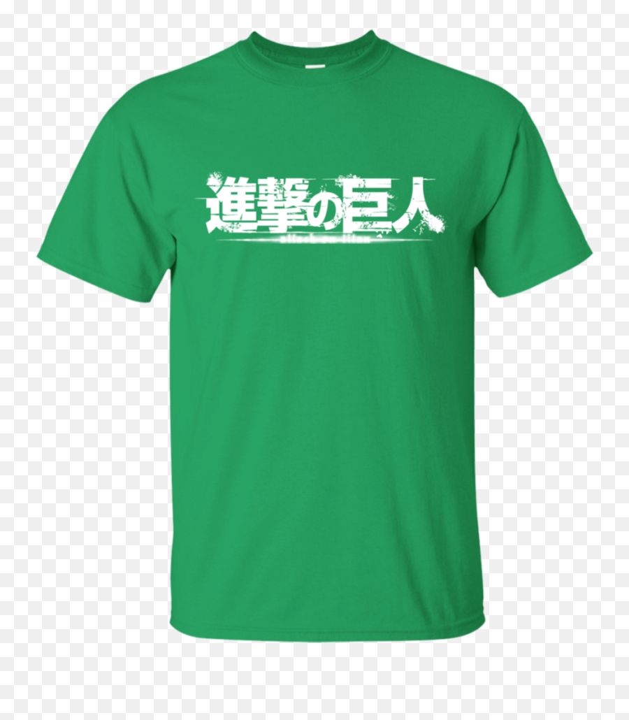 Attack - Active Shirt Png,Logo Anime