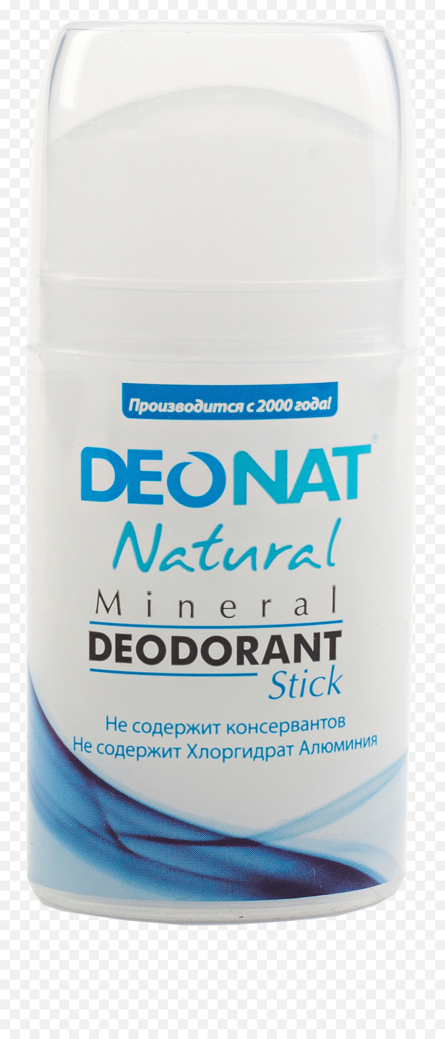 Deodorant Png - Cosmetics,Deodorant Png