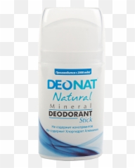 Deodorant Png - Cosmetics,Deodorant Png