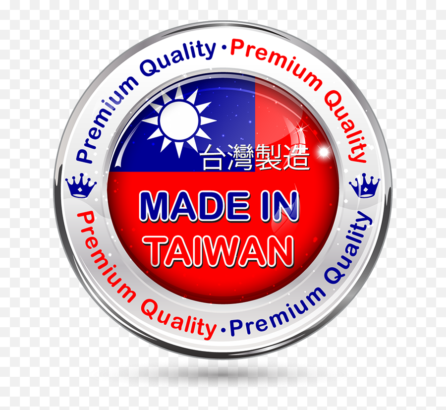 About - Global Mark Png,Taiwan Png