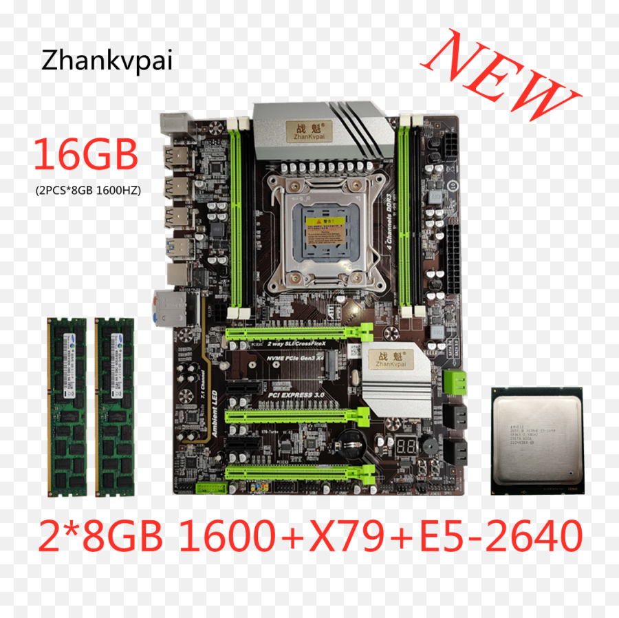 X79 Intel Cpu Desktop Motherboard Six - Electronic Engineering Png,Motherboard Png
