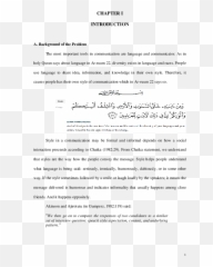 Pdf An Analysis Of Speech Style Oprah Winfrey And Ellen - Empty png