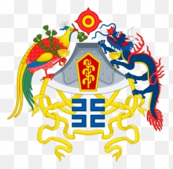 Chinese Dragon - Wikipedia Republic Of China Emblem Png,Chinese Dragon Transparent
