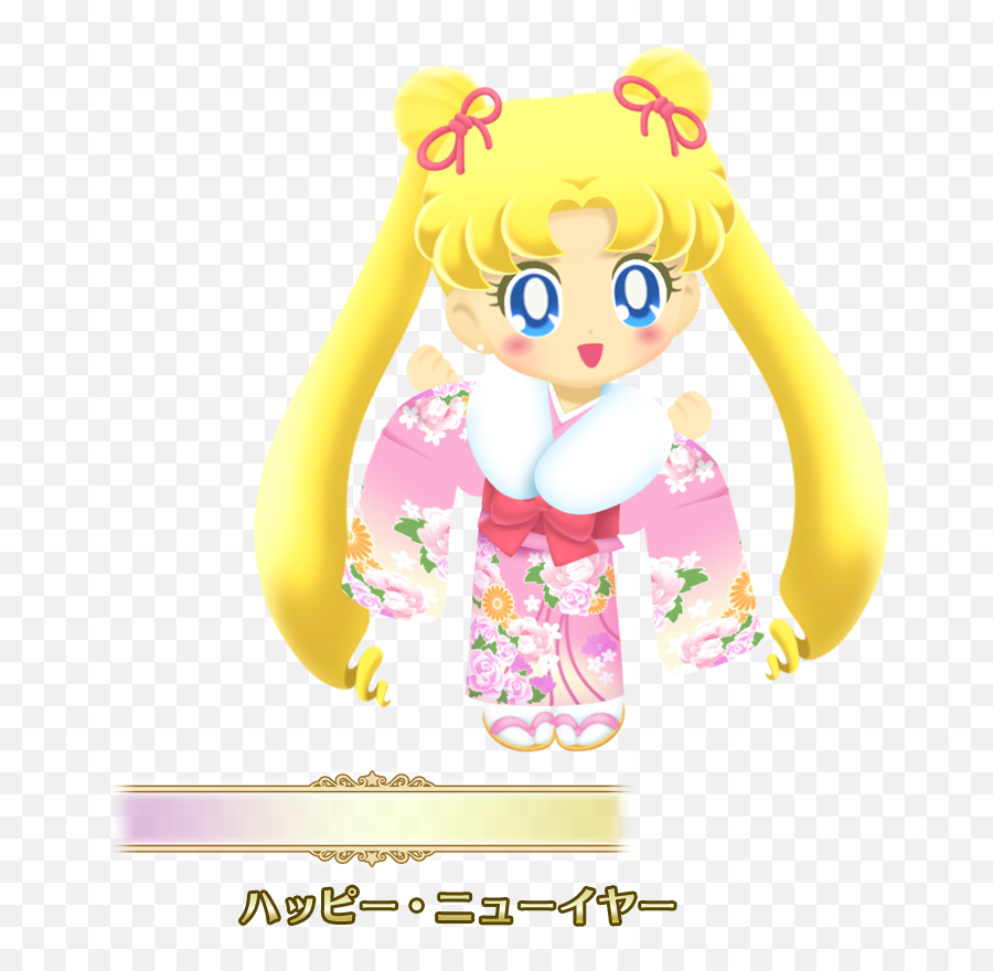 Usagi Tsukino Furisodegallery Sailor Moon Drops Wiki Png Icon