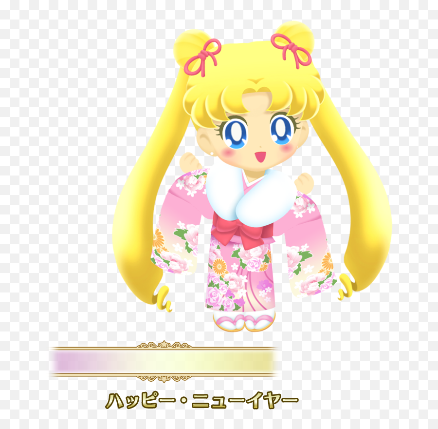 Usagi, Wiki