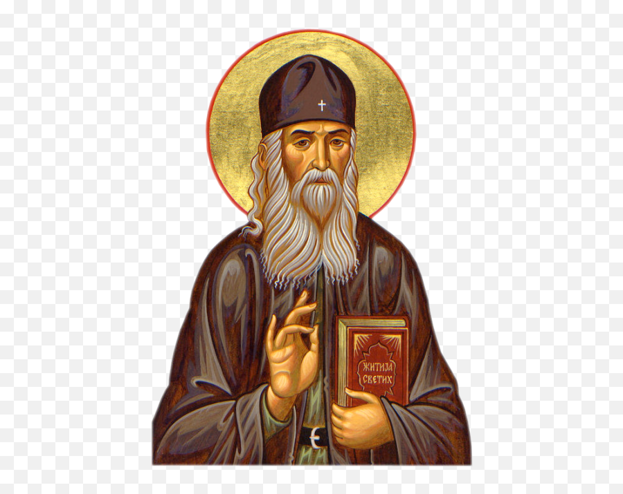 Sfântul Iustin Popovici Doxologia - Saint Iustin Png,Saint Porphyrios Icon