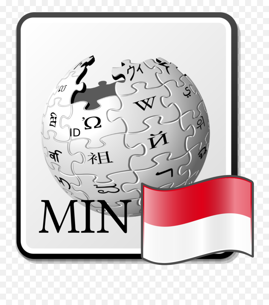 Filenuvola Wikipedia Icon Ban - Idpng Wikimedia Commons Wikipedia Logo,Ids Icon